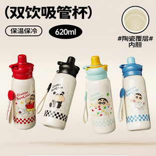 �¿������ڙ�Ϟ�PС�¸��ֵ���ر��ɐ۴����������K��y�p�ˮ��