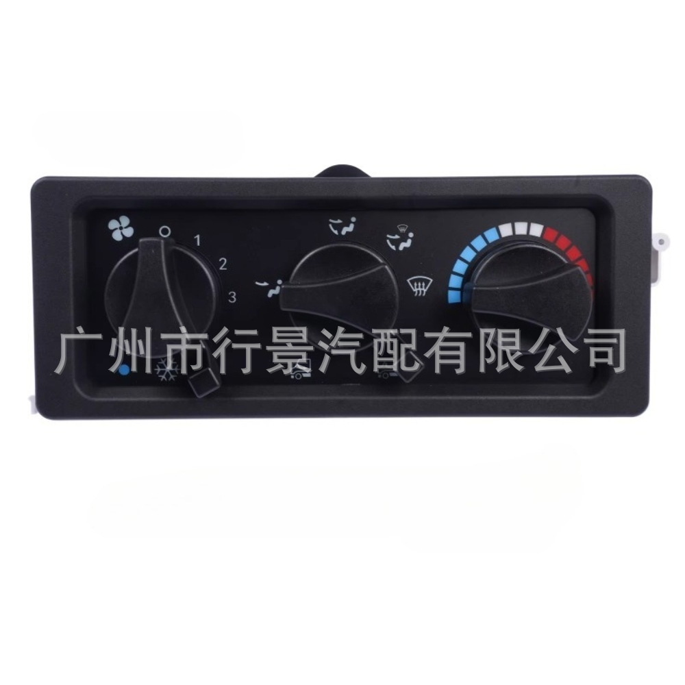 Air Conditioning and Heating Control Panel 8520046000