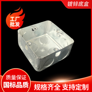 75*75/86*86��\������\�׺�/86�ͽ����_�P�нӾ��а����b�F�׺�