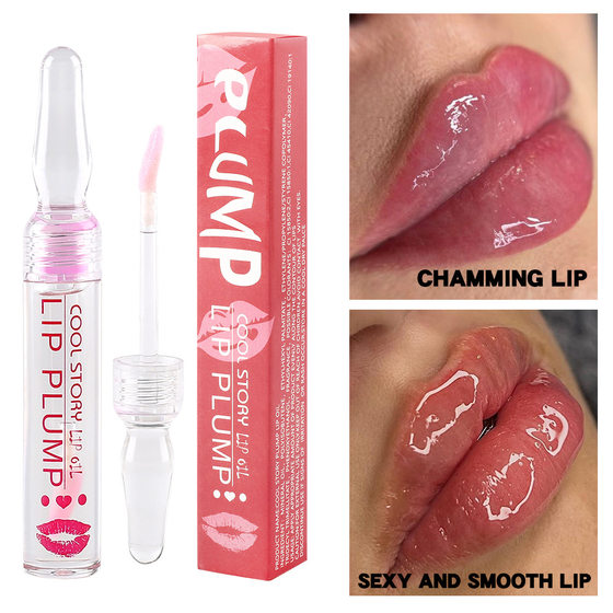 COOLSTORY cross-border lip care bottle small Lip Oil moisturizing moisturizing transparent lip gloss lip care oil makeup now
