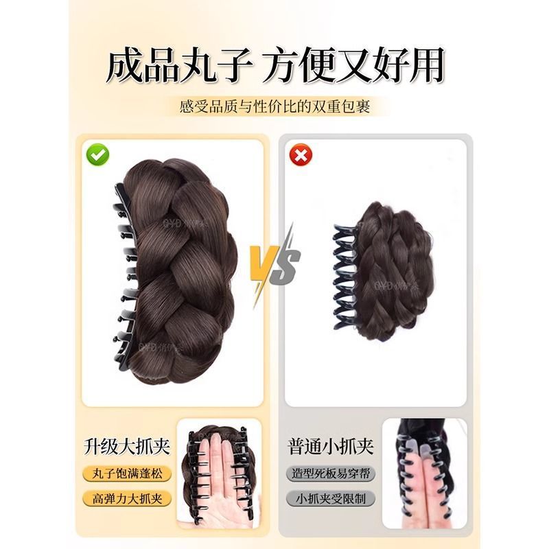 Perucas de cola de caballo agarrando clip de pelo de bola de torsión cabeza pelucón de pelo precioso brotes de flores de oro cabello esponjoso detrás de la cabeza pelucón