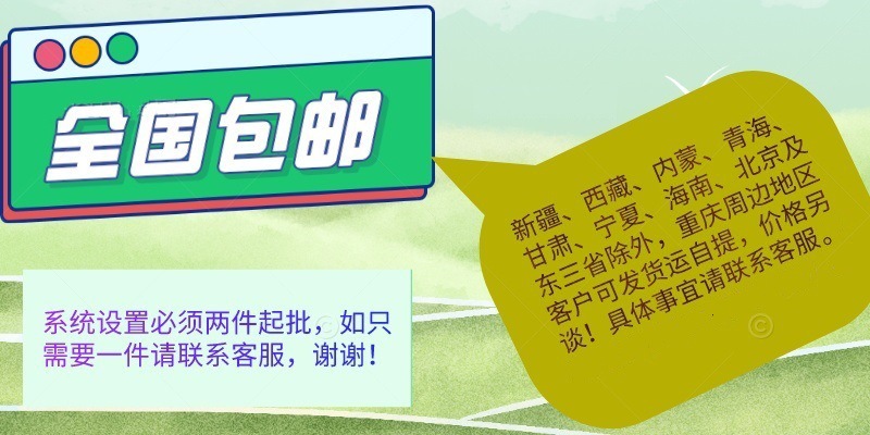 O1CN01KfHLyj1lP1u9N5bps_!!1113