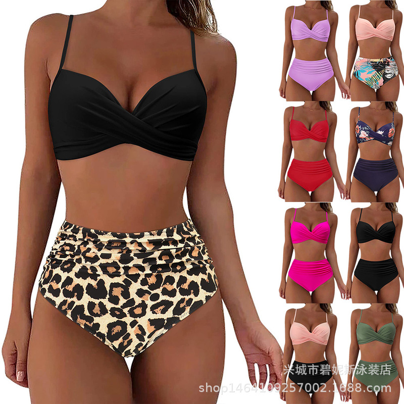 New swimsuit split bikini solid color cross strap Amazon explosion high waist swimsuit Europe and the United States foreign trade sexy