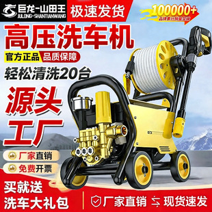 26�¿�220V���߉�ϴ܇�C���ʼ��Ï�������ϴ�C��yˮ��ϴ܇����