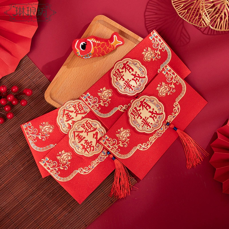 Coming-of-Age Gift Gold List Named Red Envelope for Academic Success and Festive Red Gold Stamping Three-dimensional Tassel Blessing Red Packet