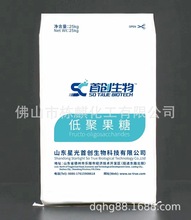 �;۹��Ƿ�ʳƷ��95��ɽ�V�ݹ�����