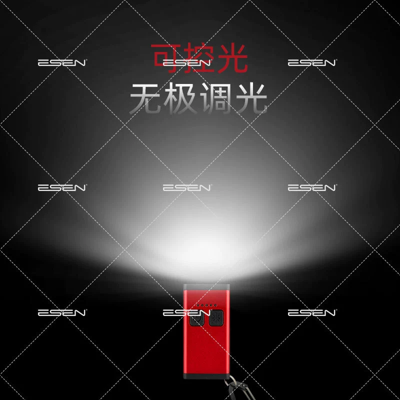 Small keychain with laser with usb charger, light and thin flashlight