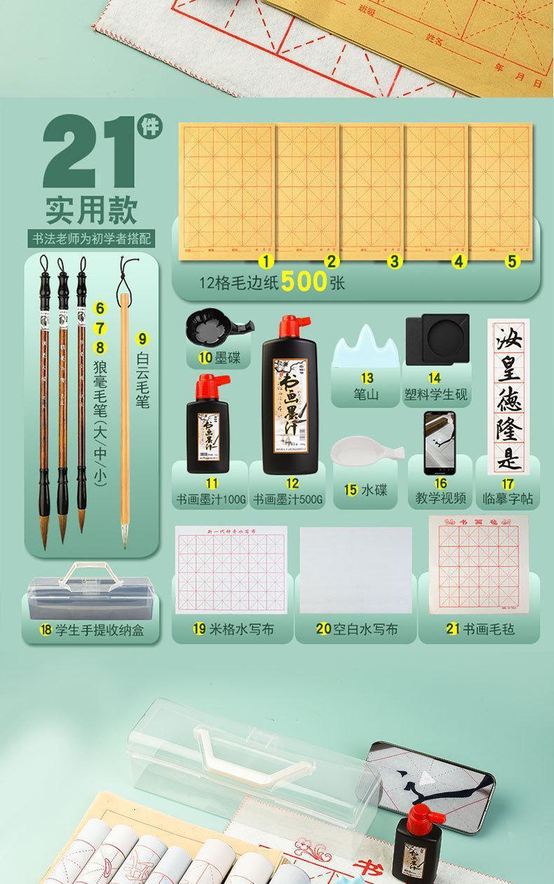 O1CN01BhzLW724luLV5P7Xn_!!3028677432-0-cib.jpg?__r__=1665720148263