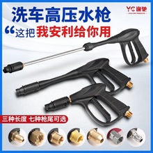 ˢˮϴC؈ø߉ϴ܇ˮ^ϴ܇C38058͇^