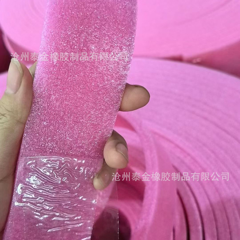 Лента краевая Tajin EPE 5мм x 5см x 40м