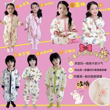 24款秋冬无痕秋冬三层保暖睡袋婴幼宝宝连体爬爬服分腿睡衣睡袋