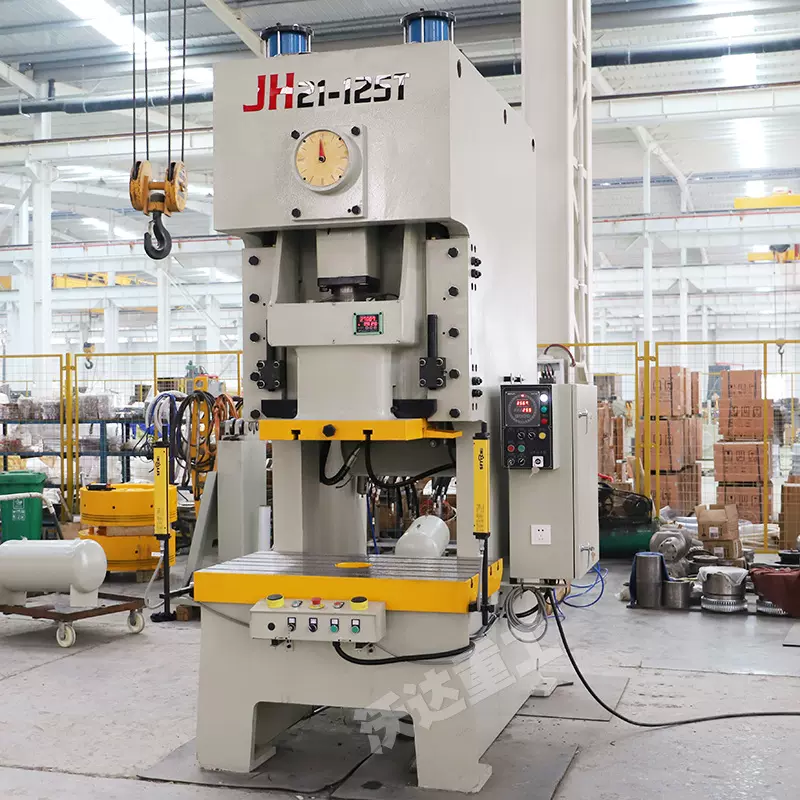 沃达63吨80吨125吨开式单点精密气动冲床 160吨200吨冲压机立式