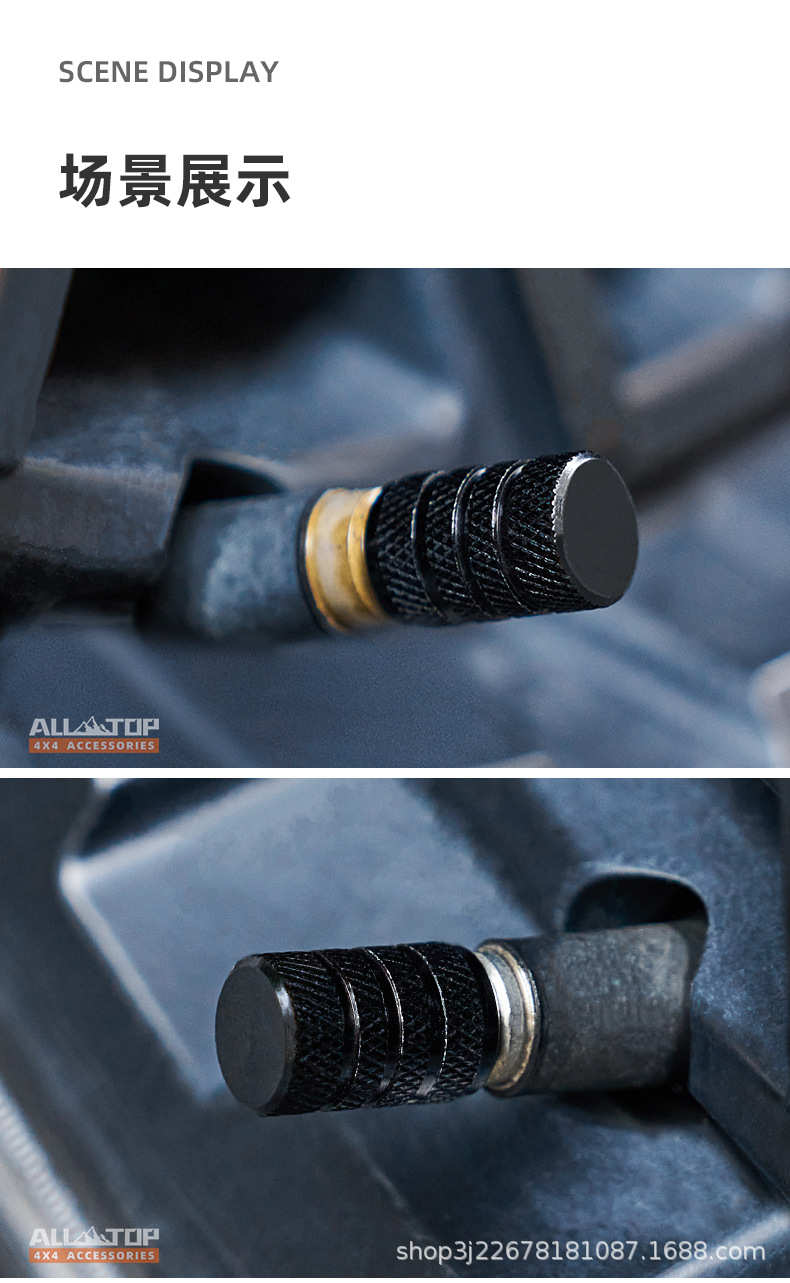 Alltop Auto Tire Valve Cap Dust Cover Aluminum Alloy Universal Valve Cap