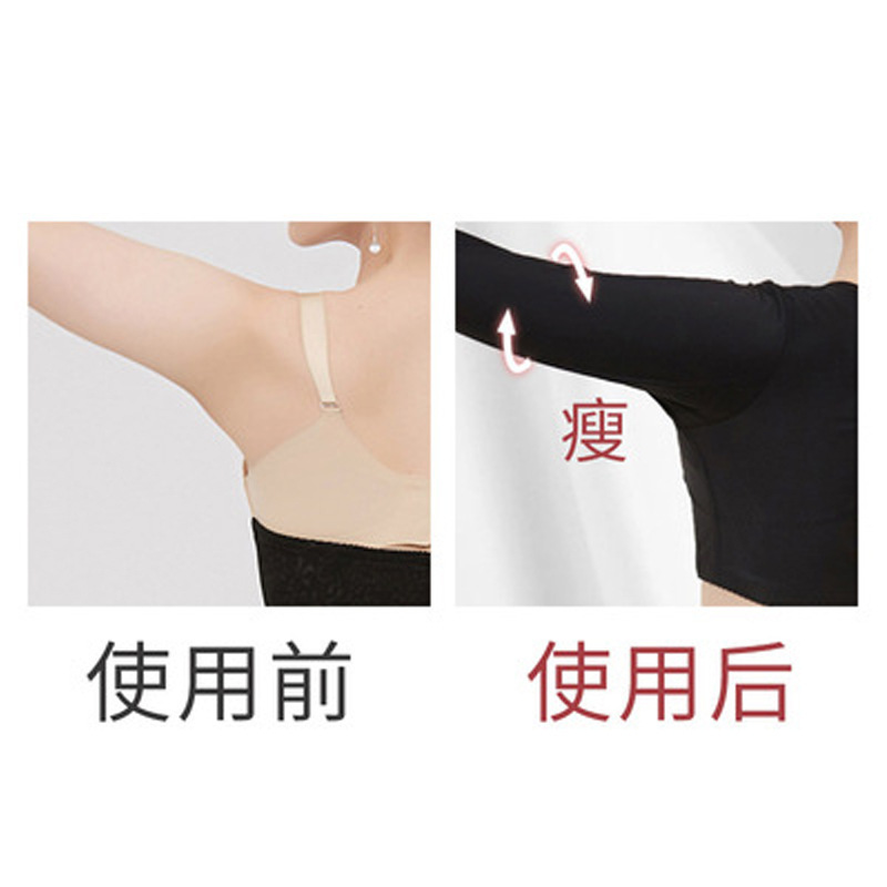 Delgado corsé pecho apoyo mujeres push up soporte superior corrección pecho tres breasted corsé brazo Cruz belleza espalda ropa al por mayor