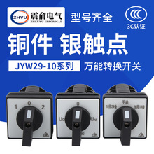 SҹDQ_PԴД_Pؓd·M_P