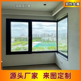 Decorative Door Cover, Edge Door Frame, Customized Shanghai Stainless Steel Decorative Strip Manufacturer, Light Luxury Arch, Minimalist Pass Window
