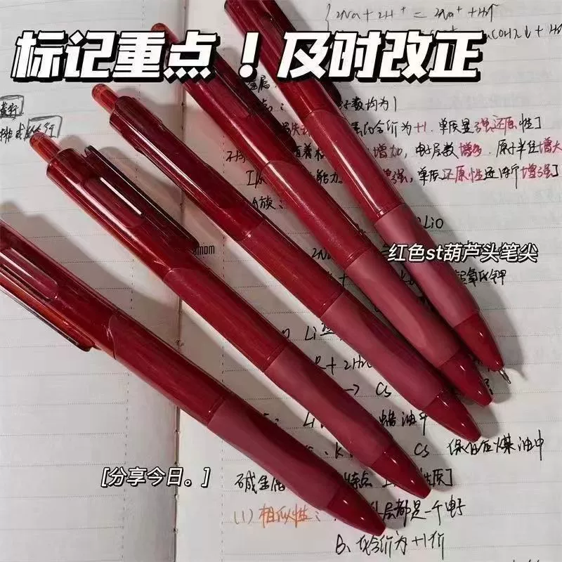 Quick dry high quality rollerball pen for students, 0.5mm