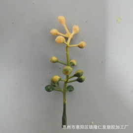 仿真植物配件;仿真绿植;场地布置道具