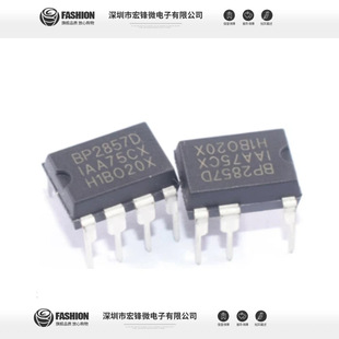 ȫ��ԭ�bBPS BP2857D DIP-7 ���S��Դ LED�Ǹ��x�a����ICоƬ