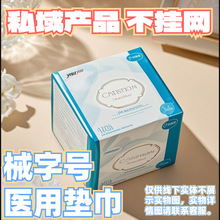 ��˯ѝ�t���o��|Ůʿ�l�����o�|����ҹ���̋����a��|��