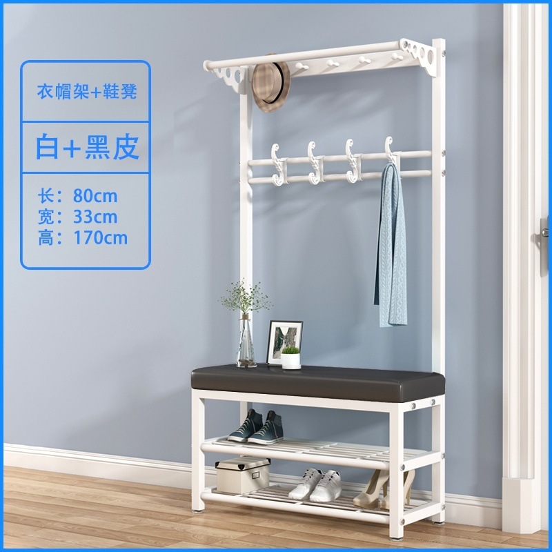 80CM 흰색 가죽 신발 의자 + 옷걸이