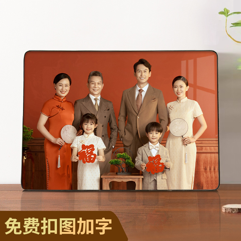 Wedding Photo Enlargement and Printing, Family Portrait Photo Frame, Photo Printing, Modern Simple Korean Crystal