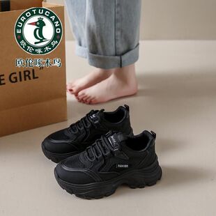 ���½����ذ��]ֱ�l���W����ľ�B��ʺ�к�ɫ�\��ЬŮ�ļ��¿�ٴ�