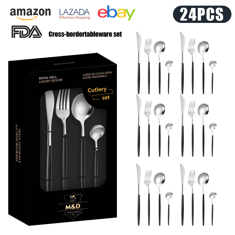 블랙&실버 24종세트 [윈도우박스]