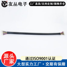 �o�׾��Դ���z�B�Ӿ� ��о���L��/�{��늙C���L�� ���Ӿ��ӹ�