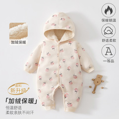婴儿秋冬季纯棉100%全棉a类保暖加绒双面穿宝宝外出爬服安阳童装