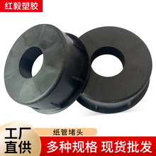 Sl77-78mm϶^ɫ^ӿļоw