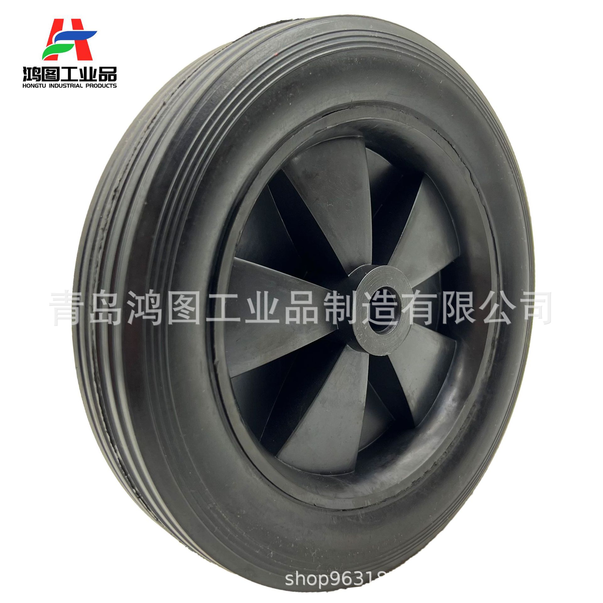 7寸7x1.5橡胶实心轮胎塑料轮毂 发电机设备脚轮7寸天然橡胶轮子