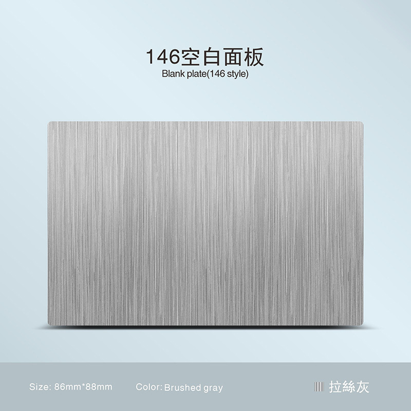 Inglés ultra delgado gris dibujado 250V enchufe de pared oculto 13A Hong Kong Macao puerto con interruptor transfronterizo exclusivo