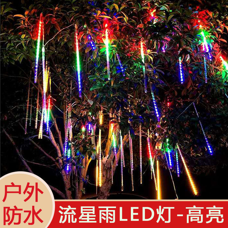 In stock solar meteor shower light string Christmas tree colored lights outdoor waterproof running water light string holiday decoration 8 pieces