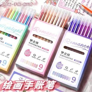 Ī�m��ɫϵ���ԹP�W���ò�ɫ���~�PDIY��ɫ���~�ֳ����Ø�ӛ�P