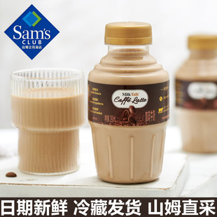 ɽķ MilkTalk����ţ����ţ�鿧���Ʒ290ml*8ƿ���M��ذl؛����