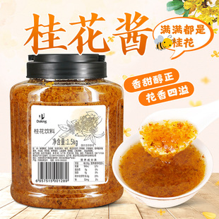 �ܻʹ𻨲��u1.5kg ������{ �_��ԭ�{ �̲��_�ԭ�ϰ��]