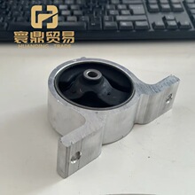 �����ղ����� N16 ���������Ž�11270-4M400
