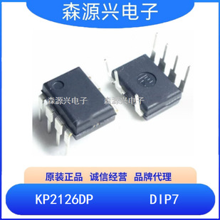 ����΢ KP2126DP KP2126  ���a���a��ԭ߅���ƹ����_�PоƬ