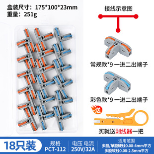 T��늾��������ٷ־� �Ӿ���PCTJM-112�~���A����������֧ܛӲ��