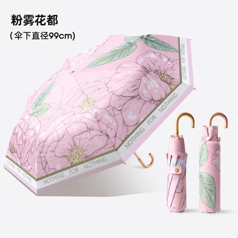Sun Protection Umbrella, Colored Plastic Umbrella, 70% off Umbrellas, Sunny and Rainy Umbrella Hooks, Curved Handle Lace Parasol, Ultra-Light Foldableing Umbrella, Umbrella for Women