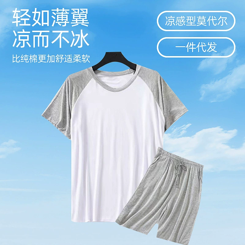 Summer silk thin pijama, set, round collar, V-neckline