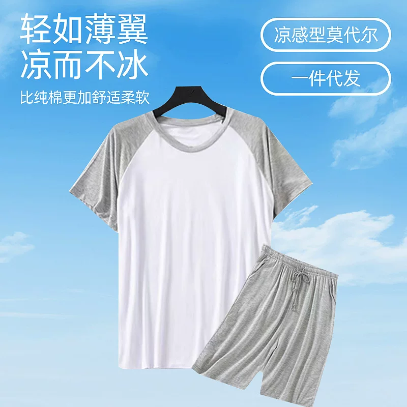 Summer silk thin pijama, set, round collar, V-neckline