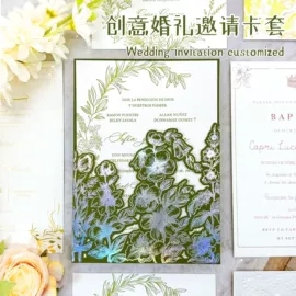 请柬;贺卡;喜糖盒