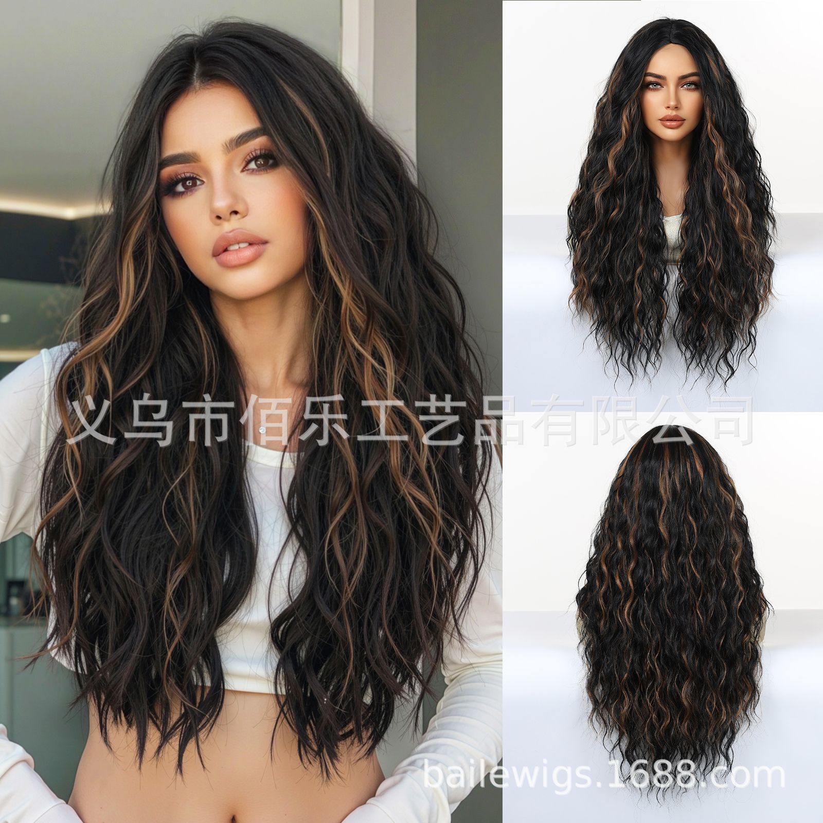 Pequeña pelucca de cabello de mujer cubierta de cabello negro marrón medio largo rizado Xuchang pelucca fibra química pelucca de mujer en stock