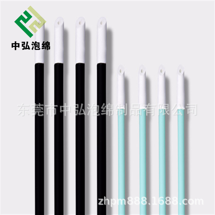 笔尖 笔芯 卷包芯笔芯 海绵吸水纤维材质 笔筒管吸墨 吸油棉棒