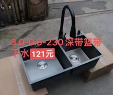 3.0���P䓺�ɫ�N���p��
