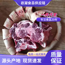 ���r����ţβ��5���r��ɢ�B�Sţţβ����ţ�⌚���oʳ���]