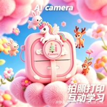 ���Q���N��ͯ�������������C�����p�z�������ļ��� ���Z���๦��