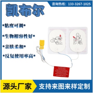 �|ݸ���l���˃�ͯ늘OƬ�����N�A�������ز��o�������Ӗ��늘OƬ